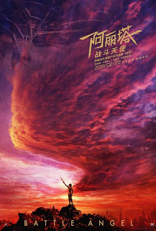 在留卡照片要求
